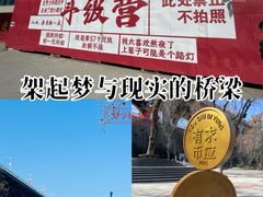 -武汉长江大桥
