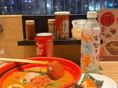 -一幻拉面(铜锣湾店)