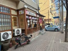 -胜代日本料理(云程巷小区店)