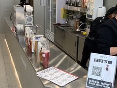 -沪上阿姨·精选茶饮(融创公馆店)