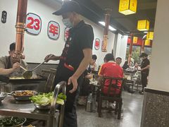 -郝大姐·乌龙山铁板烧(大学城三店)