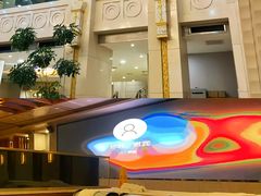 -碧中海汤泉汗蒸酒店