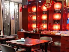 大堂-李记东北饺子馆·东北菜(欢乐谷店)