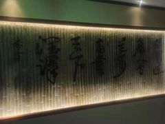 -福阳·足道养生会所(远大路店)