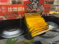 -争鲜回转寿司(浦东三钢里PLUS店)