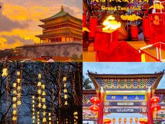 -大唐不夜城