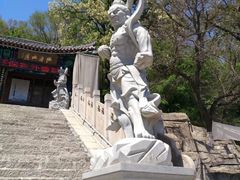 -高尔山公园