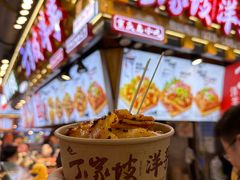 -丁家坡洋芋·观音桥好吃街A区(全国总店)