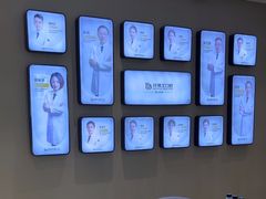 -牙博士口腔品牌连锁(昆山城区店)
