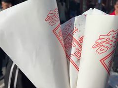 -糖葫芦王保定名吃(古莲花池店)