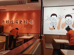 -江渔儿酸菜鱼(曜一城店)