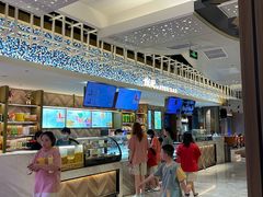 -青水瓦台汤泉(未央店)