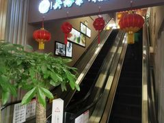 -吴裕泰茶庄(前门大街店)