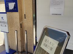 -北京市西城区人力资源公共服务中心