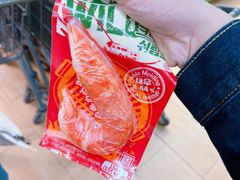 -婕妮璐超市 Jenny Lou’s Shop(三里屯店)