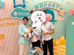 -致友月子会所(麓湖店)