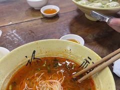 -吾介小籠館