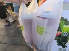 -奈雪的茶(永嘉天地东百城店)