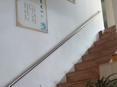 -百家康养生馆(龙口西店)