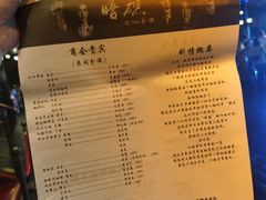 -武汉知音号