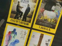 -新影联东环影城
