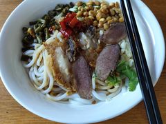 桂林卤菜米粉-牛八宝桂林米粉(八里庄店)