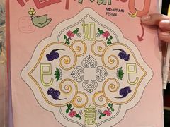 -南京大牌档(西单食宝街友谊商城店)