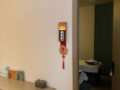 -锦艾·推拿艾灸&疗愈SPA(时代天街空中花园店)