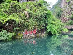 -雁荡山风景名胜区