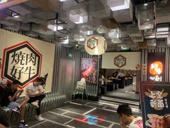 -好牛烧肉(世茂广场店)