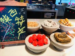 -西安W酒店·WEI全味西餐厅