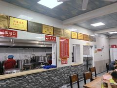 -铁谢李松祖传羊肉汤馆