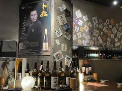 -串鑫