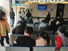 -中国医科大学附属盛京医院(南湖院区)