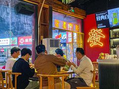 -龙头烤羊排•烤全羊•精酿扎啤(厦滘店)