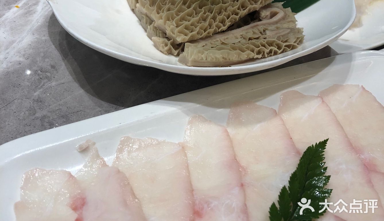 和老公探店 第三十三家