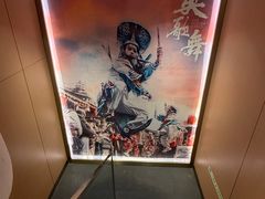 -潮正和潮汕牛肉火锅·老字号(番禺万达店)