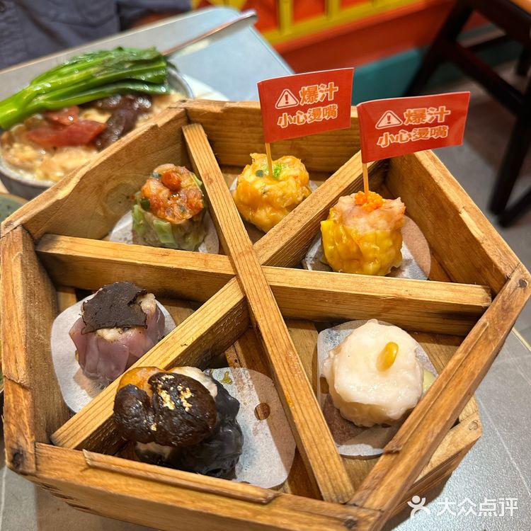 一起去吃点心吧!