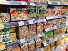 -Olé精品超市(上海虹桥南丰城店)