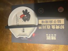 -烤匠麻辣烤鱼(观音桥大融城店)