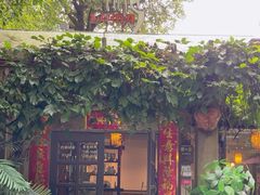 -旅马餐厅(茅家埠店)