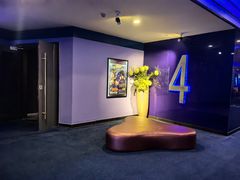 -中影国际影城(华发商都CINITY店)