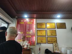 -华兴街自力面店