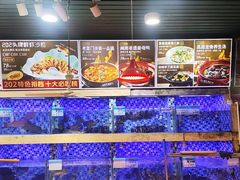 -202特色排档(五缘湾店)