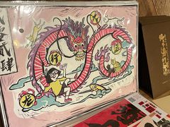 -时光花园(白鹭洲店)