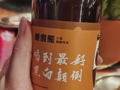 -老安火盆烤肉(金寨路店)