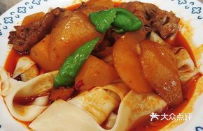 Large Chicken Feet Noodles