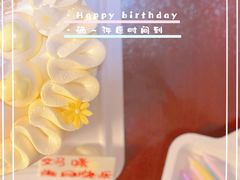 -好利来(曲江龙湖店)