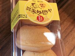 -味多美蛋糕(梨园店)