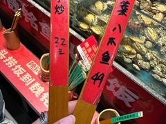 -魏铭鱼头捞饭(晋阳路店)